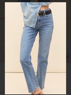 AYR Legend Straight-Leg High-Rise Jeans in Hypnotize 30R
